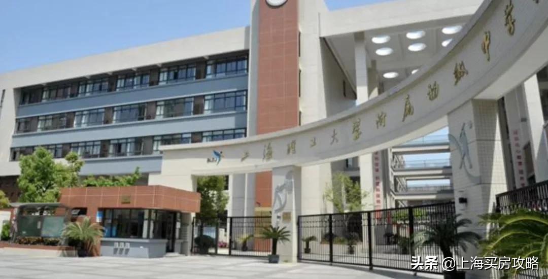 非市重点却有自招权，特长班免费学！沪12所特色校“特”在哪？