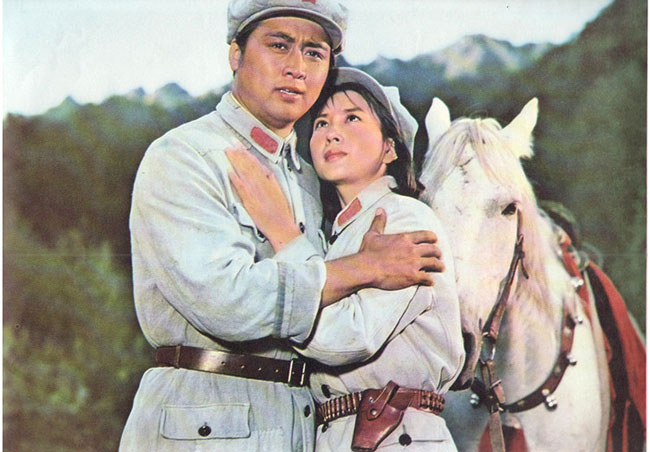 图说老电影‖吴海燕 宫喜斌主演故事片《白莲花》