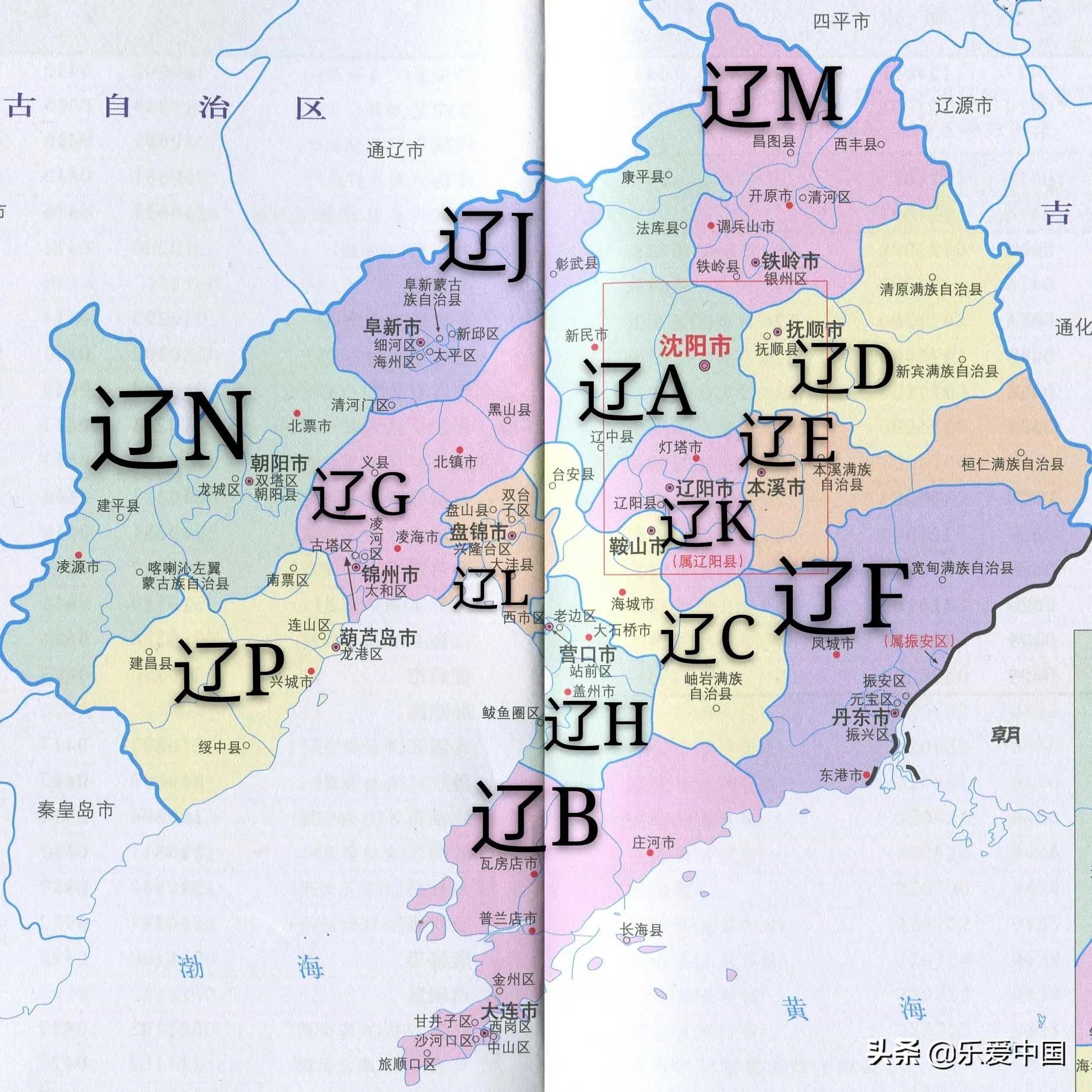 京j是哪里的车牌（全国各省市车牌代码详解）