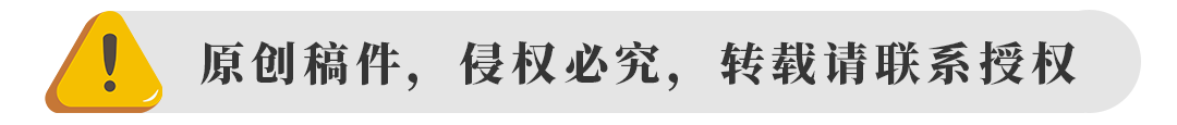 调查 | 小区汽车充电桩接入商用电，不止价格翻番