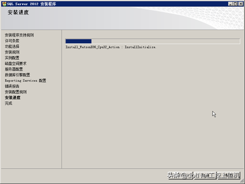 「新阁教育」针对零基础小白的SQL2012安装攻略