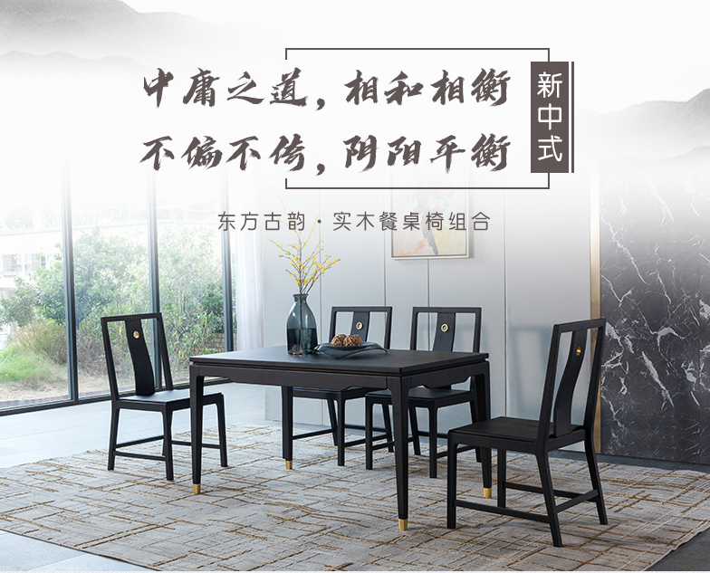 一桌两用，餐厅茶室两不误用