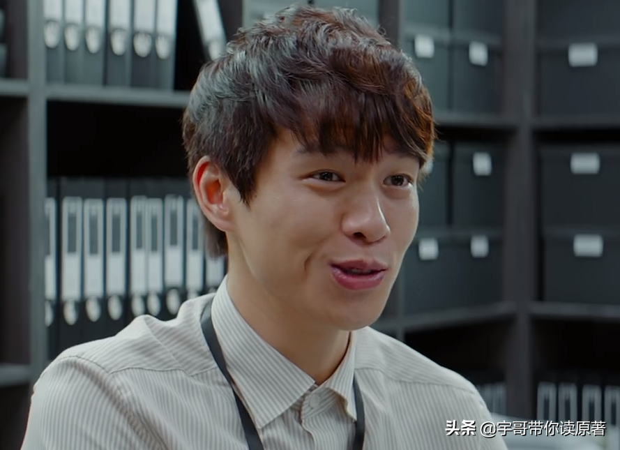 《平凡的荣耀》大结局：兰芊翊感情没归宿，孙弈秋坚持到底遭淘汰