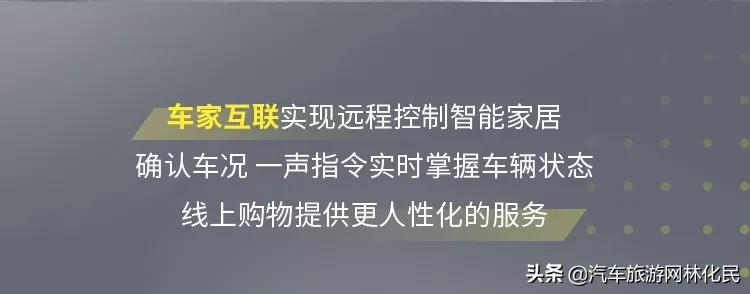 16.98万元-25.98万元,全新雅阁带感上市!即刻体验智慧出行