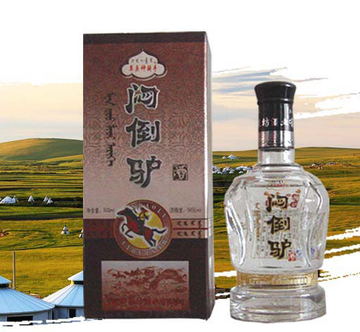 内蒙的白酒品牌你知道吗？《全国白酒志—内蒙古篇一》