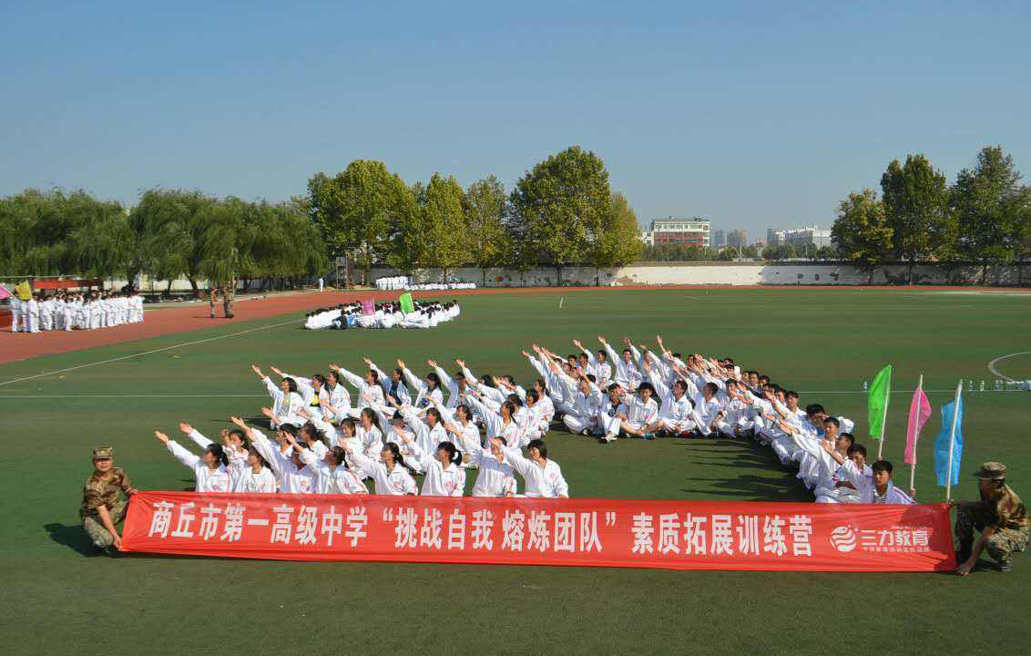 河南商丘5所好高中，商丘一高一马当先、一本过线超千，你知道吗