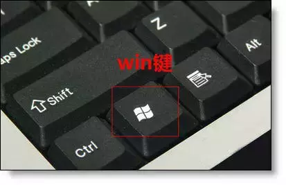 你需要知道的十个办公技巧,分分钟提升你的工作效率