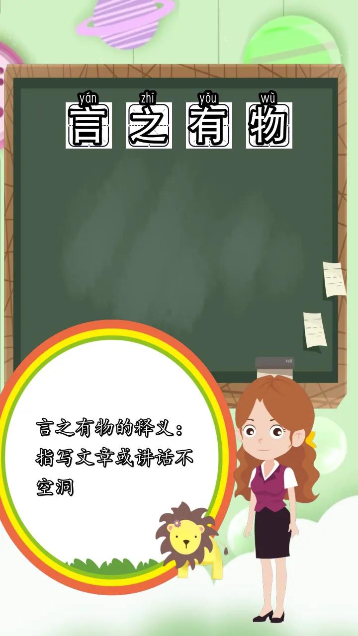 头条号新手这样做才能快速涨粉开通收益