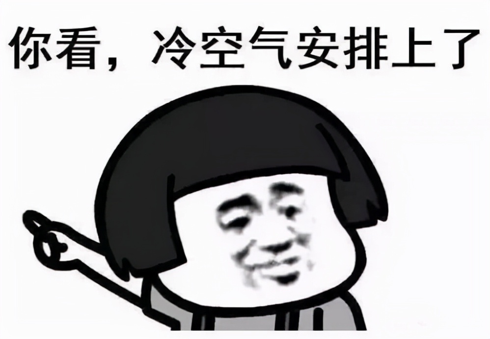 金毅力蜂胶有没有注册（秋冬季节）