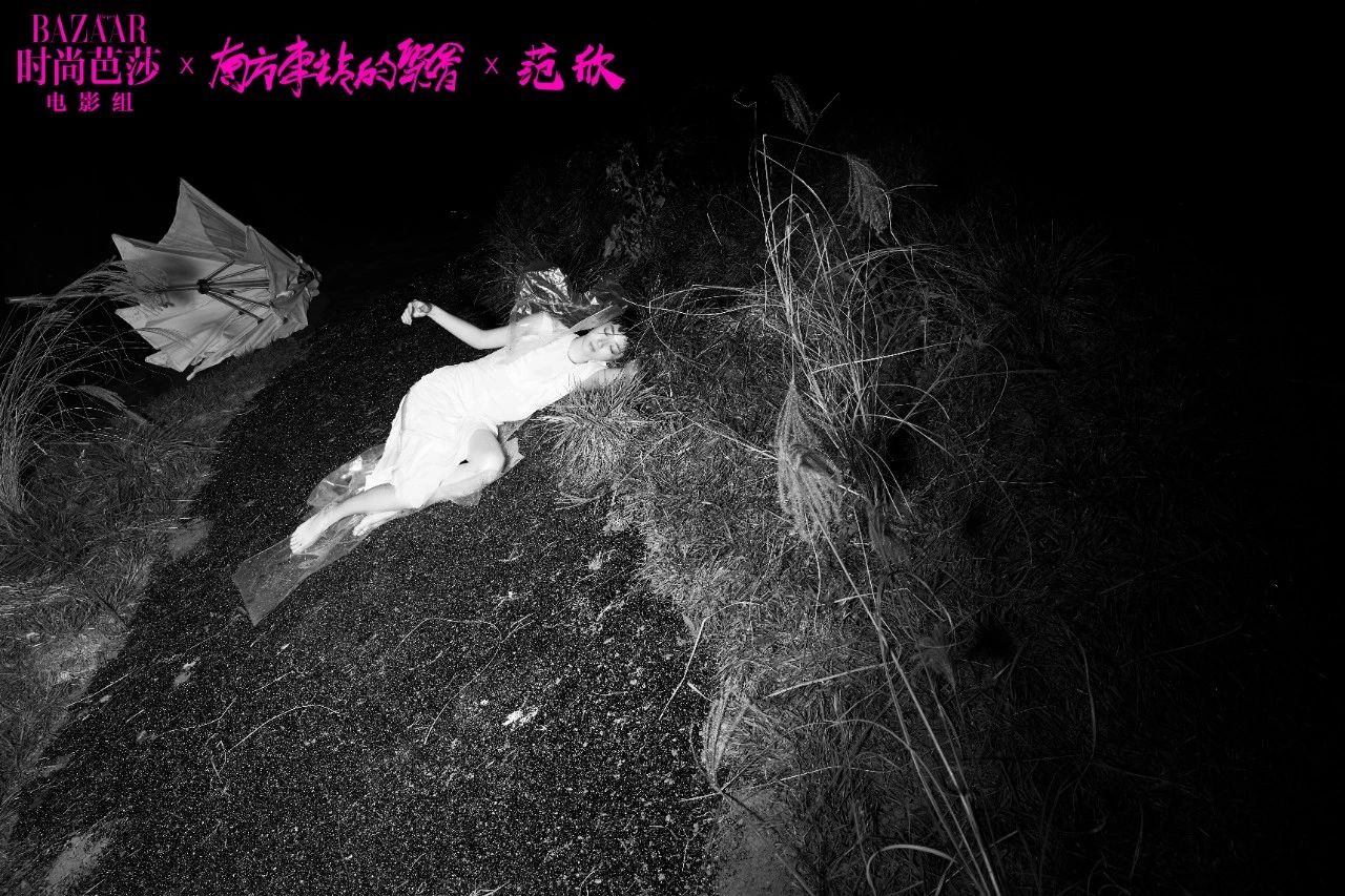 胡歌和桂纶镁在《南方车站》里没说的话，全在这儿了