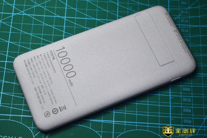 「金测评」NANK南卡无线充电宝POW-2：高效全能实用帮手