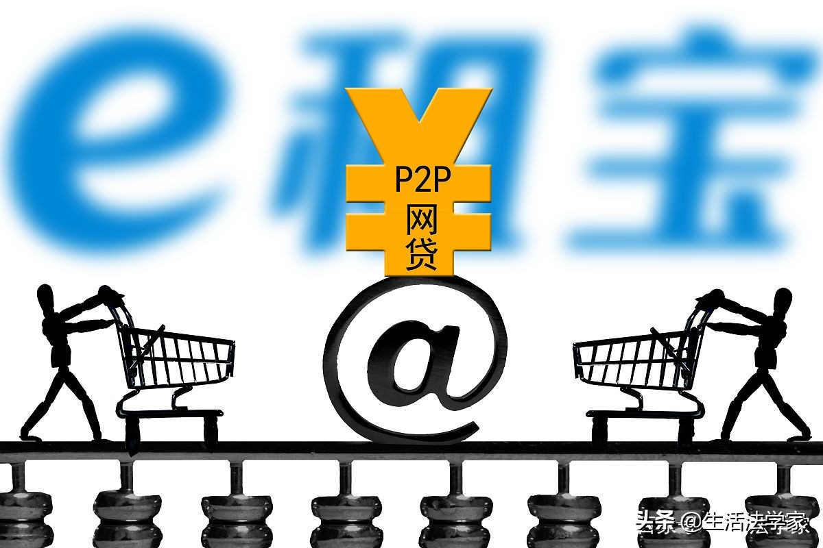 查征信收费？不要再被骗了，只需3步免费查询个人征信报告