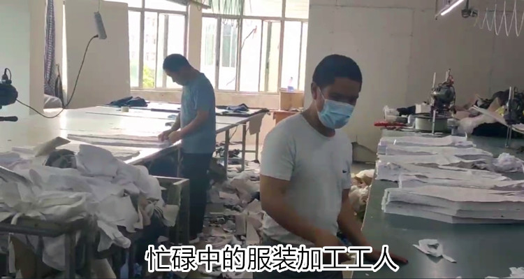 怎么找源头工厂