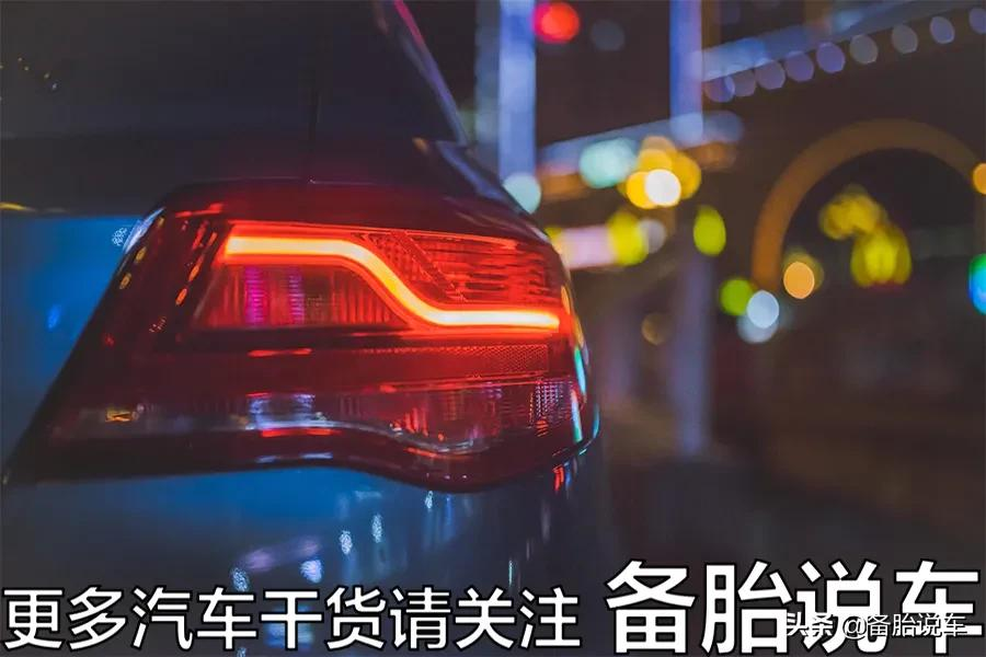 提完新车就去兜风?老司机:不急,做完这6步再去