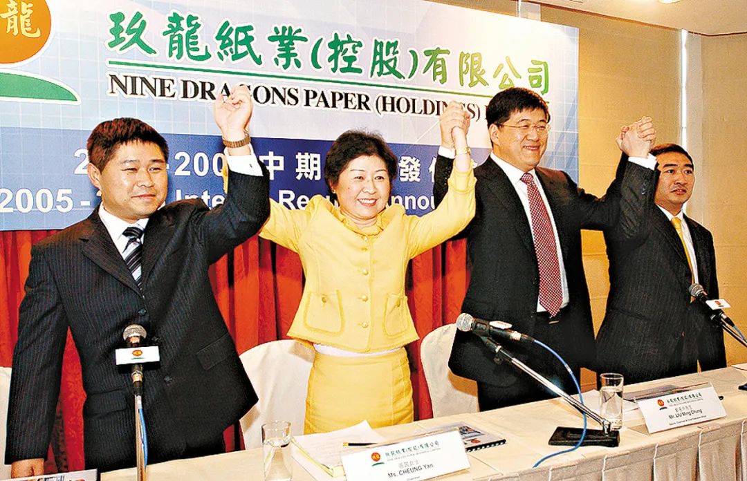 收废纸的东莞女首富