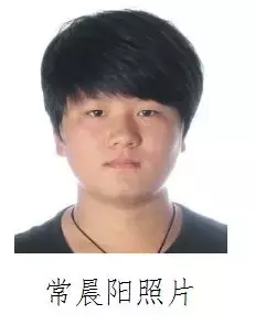 悬赏！陕西公开缉捕第一批52名涉黑涉恶案件在逃人员，名单来了