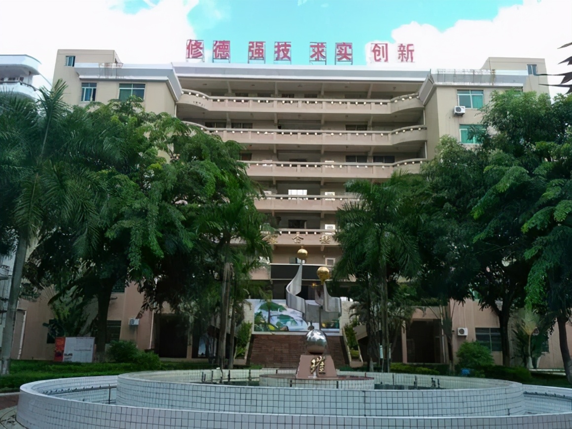 广东高职高考必看｜茂名职业技术学院