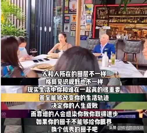 宝马靠租，别墅靠“吹”，摆拍秀恩爱：网红夫妇炫富，还有底线吗