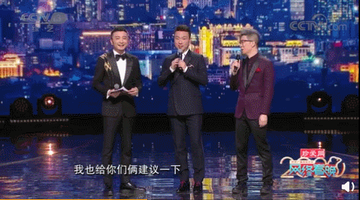 央视小年春晚来袭，央视主持人在观众面前露一手时，让人大呼惊艳
