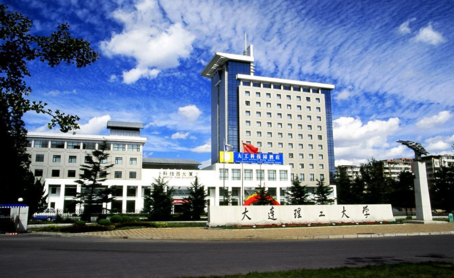 我国理工类大学排名出炉，天大表现亮眼，中科大荣登榜首