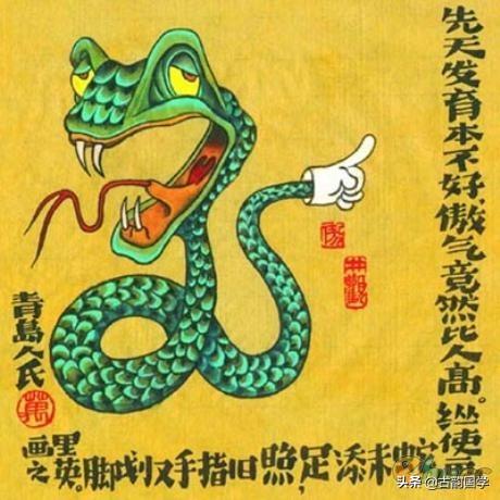 十二生肖谁最聪明排行 榜三大揭秘
