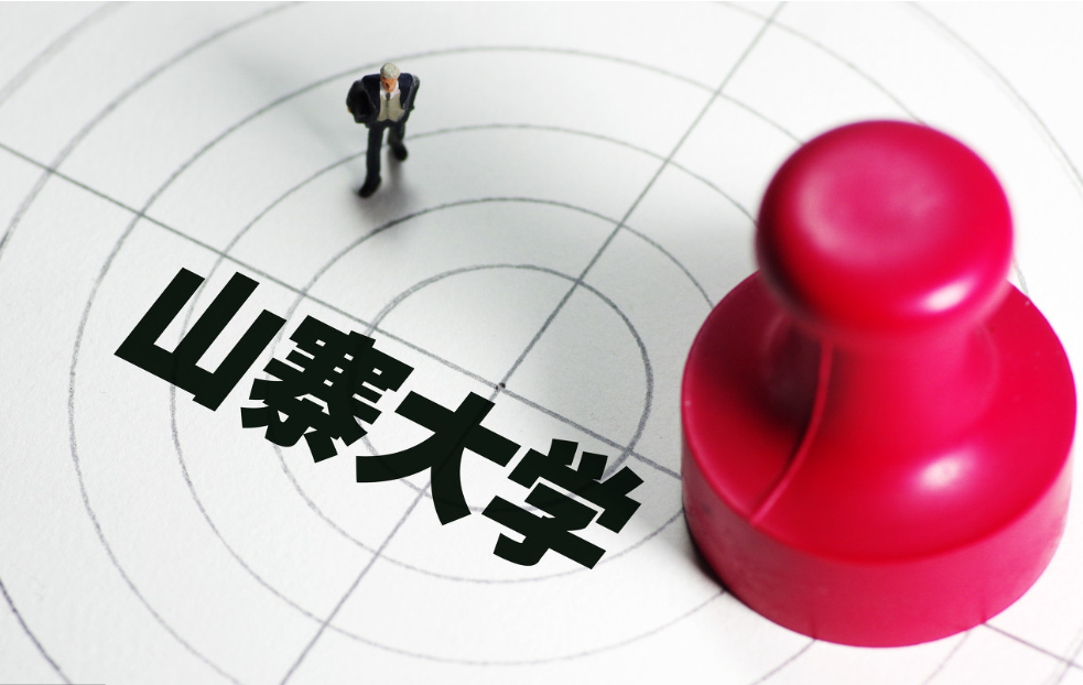 沈阳浑南理工大学有鸡（辽宁这4所）