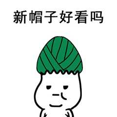 粽子节表情包合集|粽子节快乐