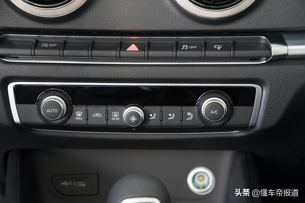 A3也能有个性 图解奥迪A3敞篷版