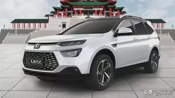 纳智捷URX,售价14.36万起，只推出国五排放发动机