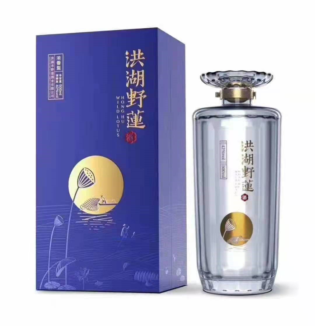 世间有一万种洗净身心的方法，最雅的一种是沐浴月光