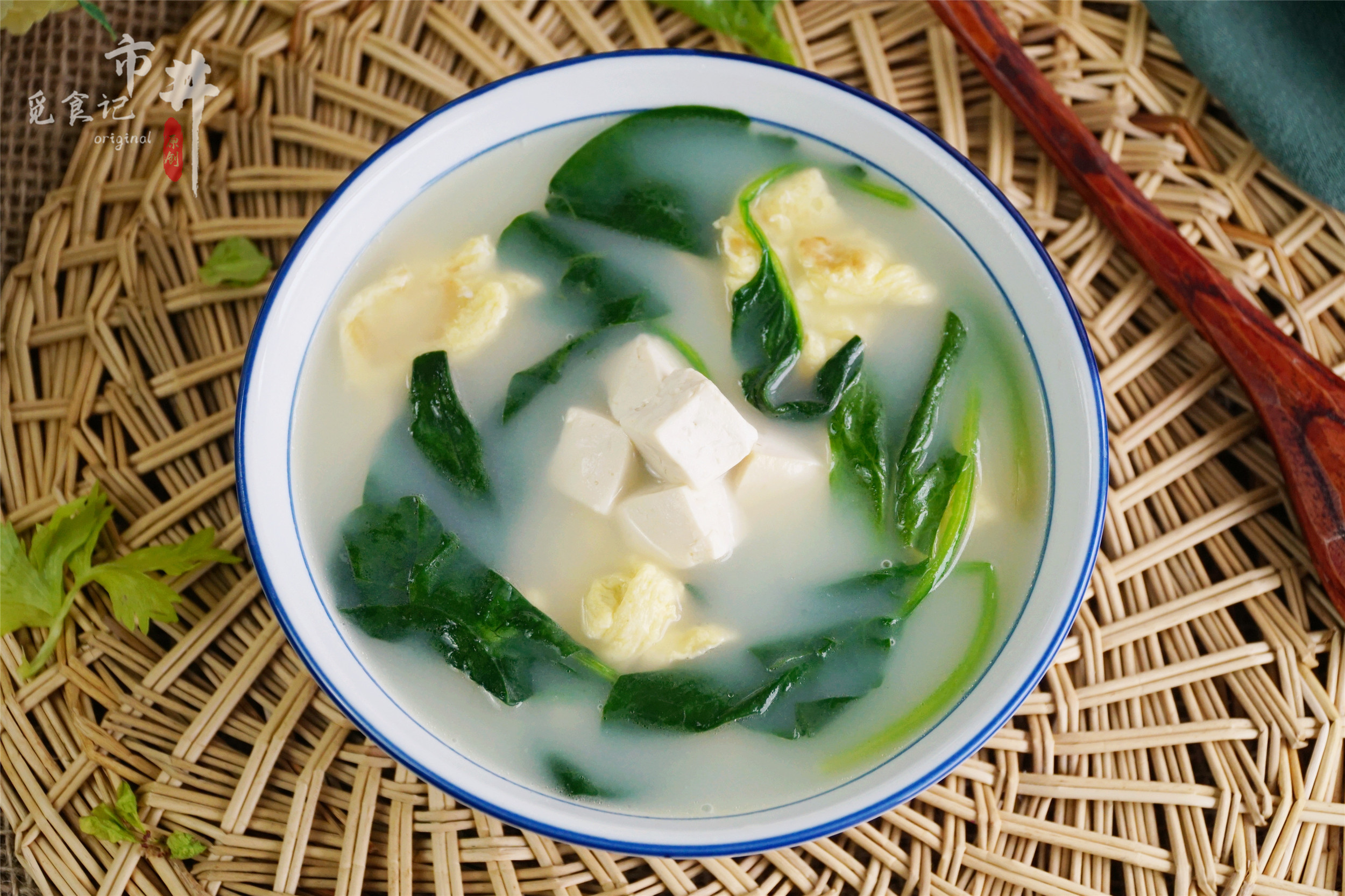 秋季養(yǎng)生食品,秋季養(yǎng)生食品信息