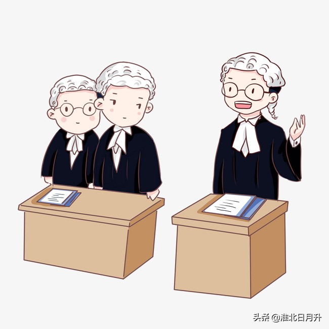 剖析无良律师忽悠当事人的套路