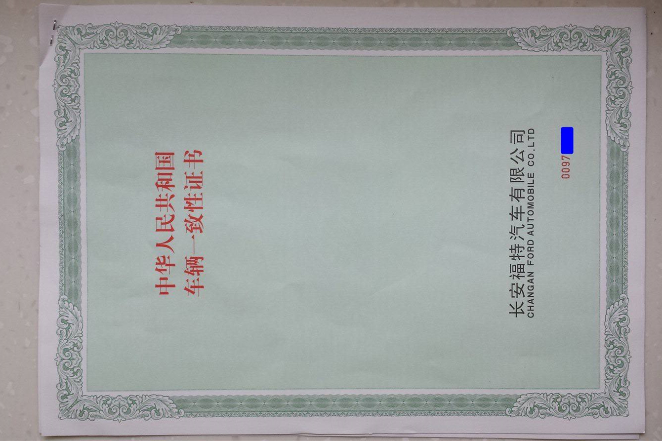 千万别被坑！提新车时应该注意些什么？4S销售不会告诉你的小细节