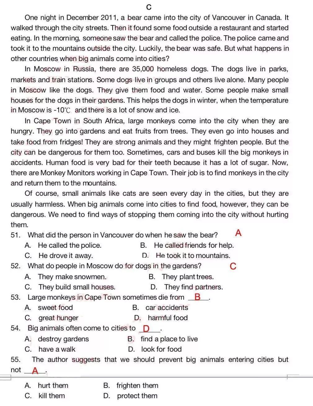 2019年高职高考英语真题（睿博高职高考辅导班提供）