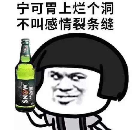 小难过 小伤感