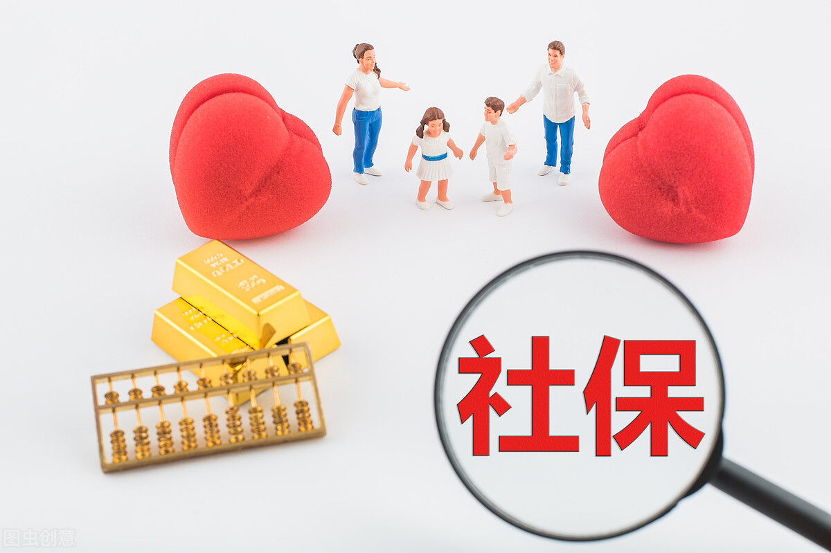 退休时发现养老保险缴费不足15年怎么办？三种办法可供选择