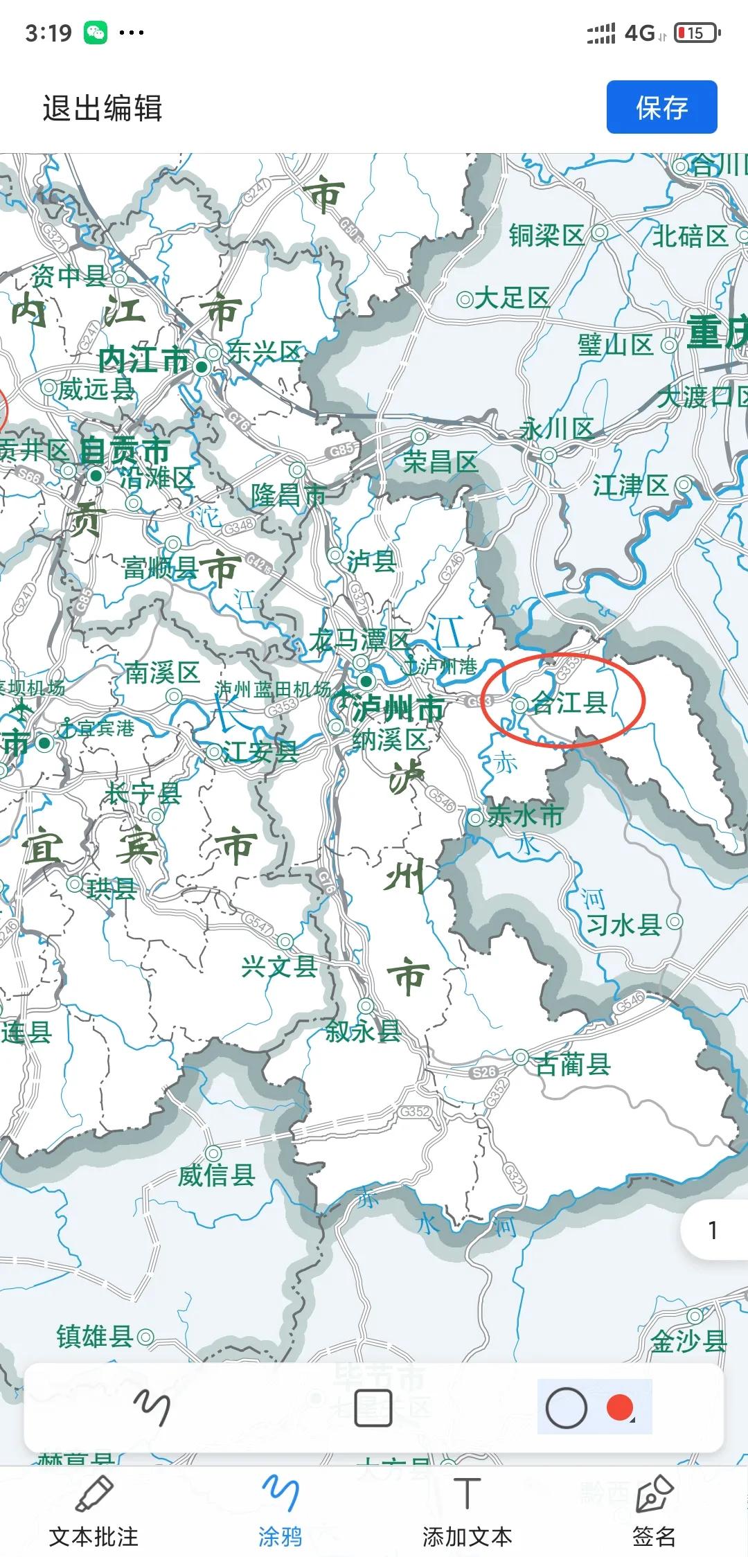 大邑县地图（一文详解大邑县地图以及分布）