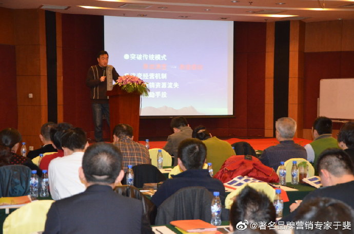 于斐老师谈：化妆品提升市场业绩的破局之道！（六）