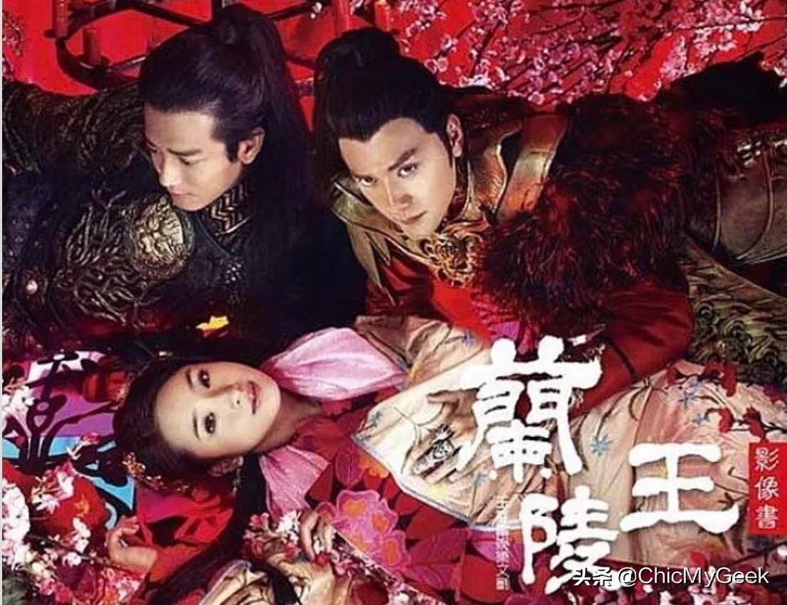 《周生如故》辰时夫妇悲剧结局不敢看第二遍！盘点10部虐恋剧