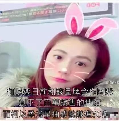 自己嫁“经适男”离婚了，就要让5岁女儿以后嫁豪门，神逻辑