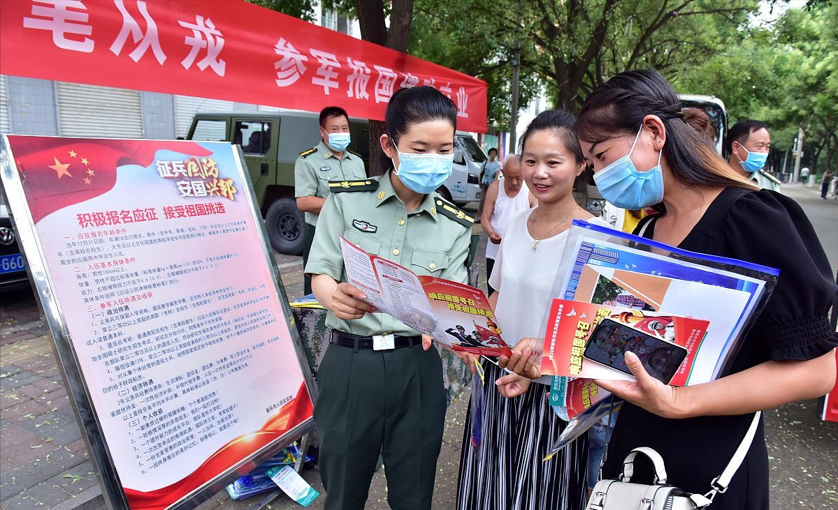 大学生士兵提干（本科毕业生专业不符直招士官）