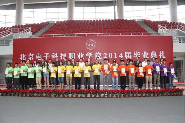 这四所专科院校，教学质量一点都不差，就业前景和985高校一样