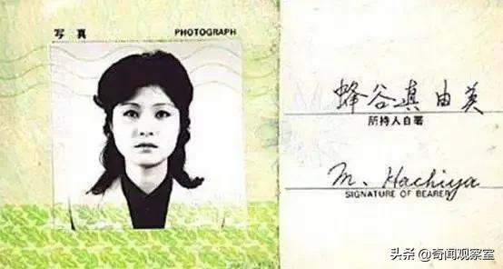 美女间谍炸毁韩国客机,沦为弃子后爆出惊天秘闻,858号空难事件