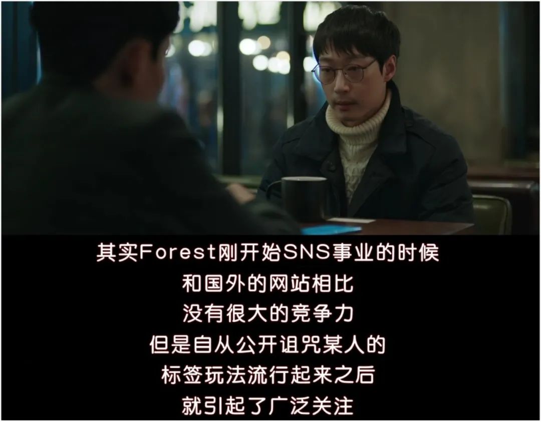 《釜山行》导演的新作，这部爆炸性的高得分剧《诽谤法》令人吃惊。