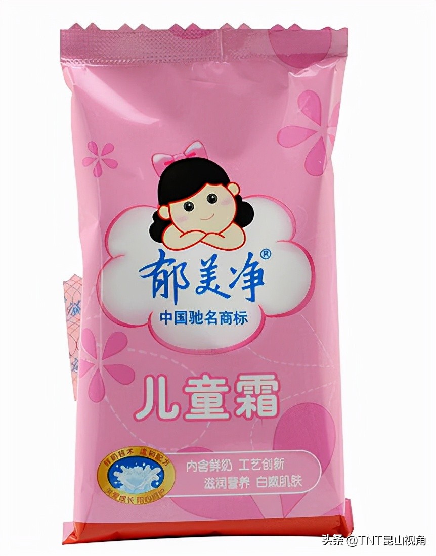 婴儿用品品牌十大排名（推荐10款最好用的婴儿品牌）