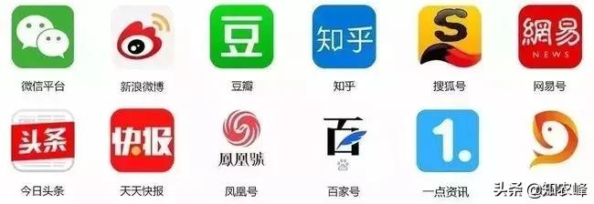 新人不会文章视频，3分钟教会你在今日头条赚钱，适合自媒体小白