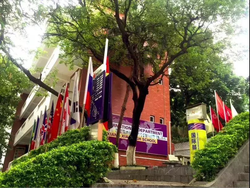 最新！广州17所国际学校奖学金汇总，最高达奖励达200万！