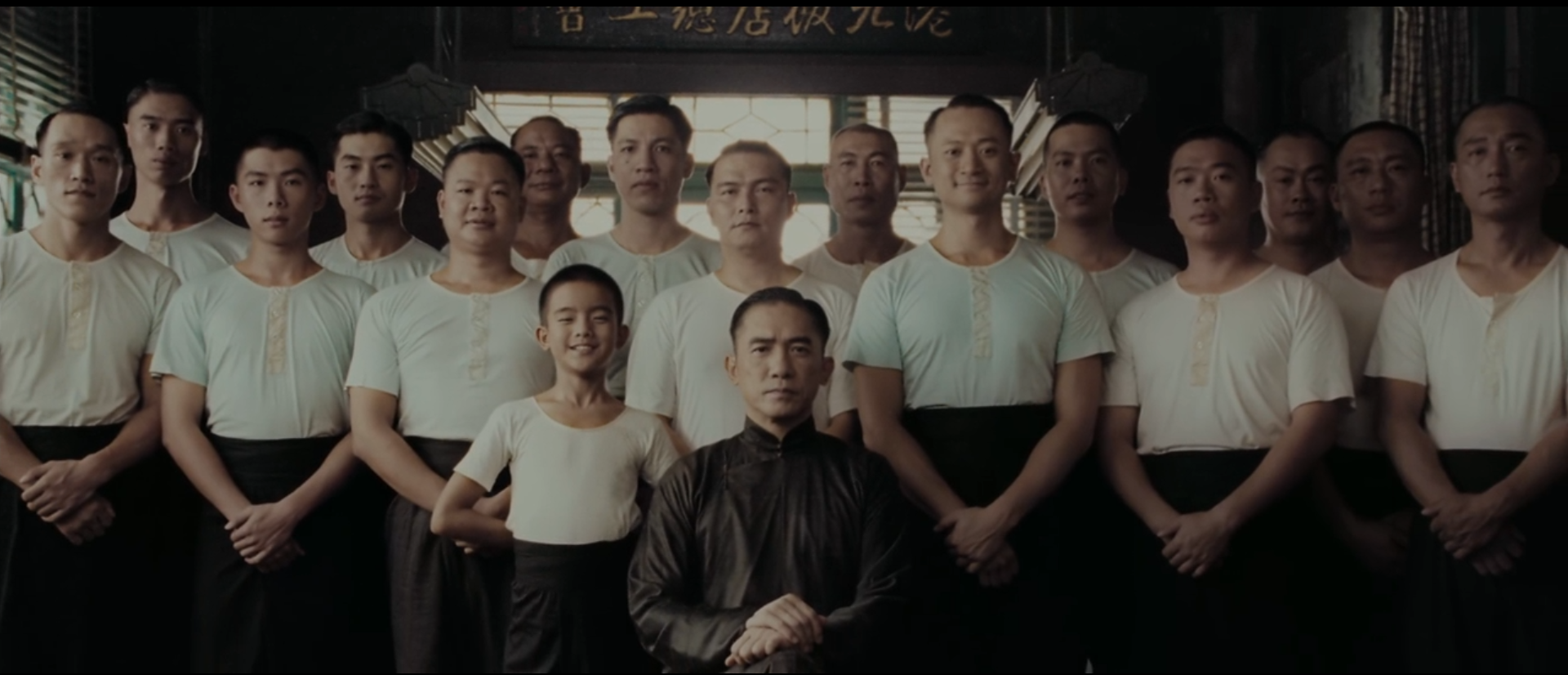 《一代宗师》：叶问和宫二感情线深度分析