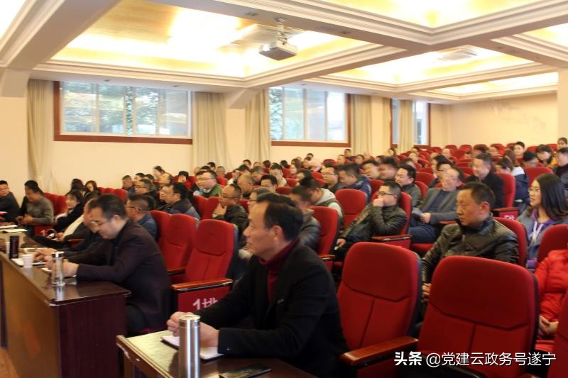 成都市中和职高校长黄宗良到大英中职校开展职业教育专题讲座