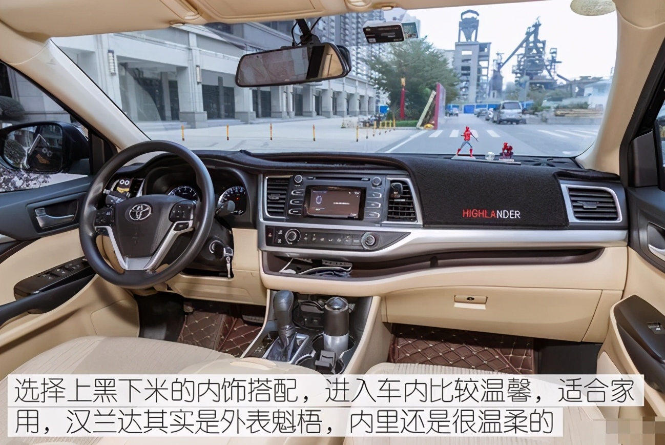 开惯了丰田汉兰达，再开奥迪Q5L，终于明白丰田和奥迪的差距